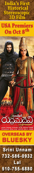 IndianClicks_Bluesky_Rudramadevi_Movie_G