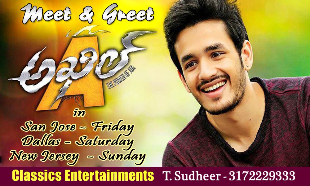 IndianClicks_Classics_Entertainments_Akh