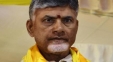 Naidu opposes upgrading of e-office files!