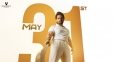 'Bhaje Vaayu Vegam': Thriller locks its Release Date!