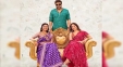 Chiranjeevi's Bholaa Shankar Release Date Sealed