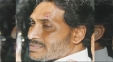 CM Jagan hit by stone during campaigning in Vijayawada