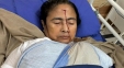 Mamata Banerjee Suffered 'Major Injury'