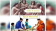Viral Picture: Before NTR And After NTR