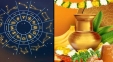 Happy Ugadi: What Is In Store For 'Sobhakrit'?