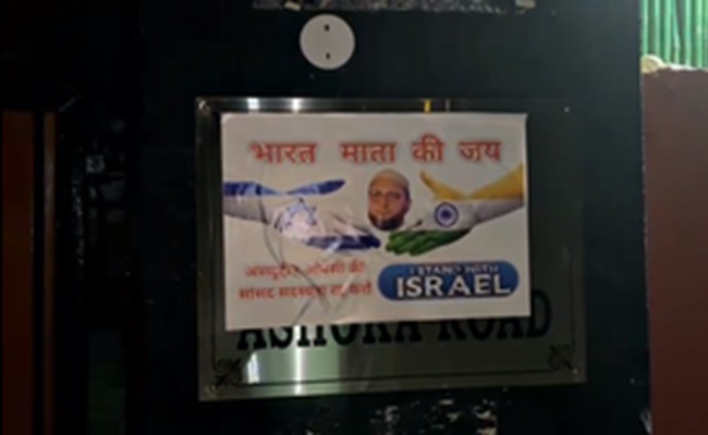Miscreants 'vandalise' Asaduddin Owaisi’s house