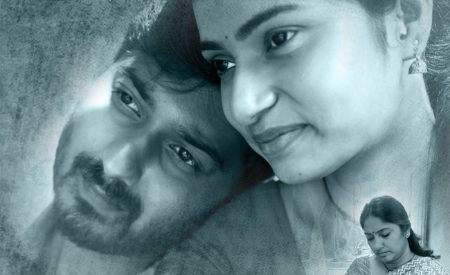 Raj R's '23' Teaser: Blend Of Emotion & Sensitivity