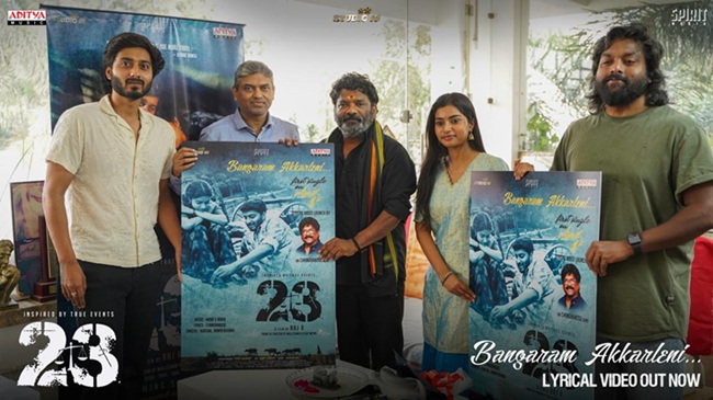 Bangaram From '23': Chandrabose Creates Magic