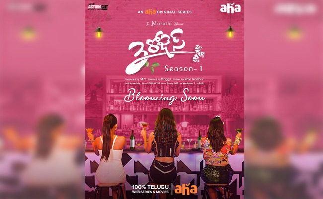 Aha, director Maruthi join hands for 3 Roses