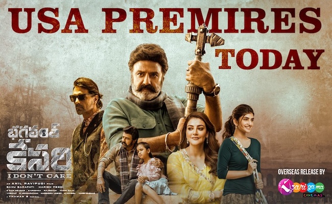 'BHAGAVANTH KESARI' USA Premieres Today!