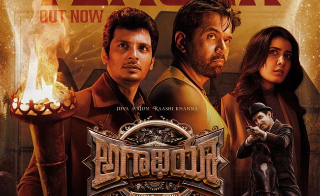 Jiiva's Aghathiyaa Teaser: Epic Time-travel Adventure