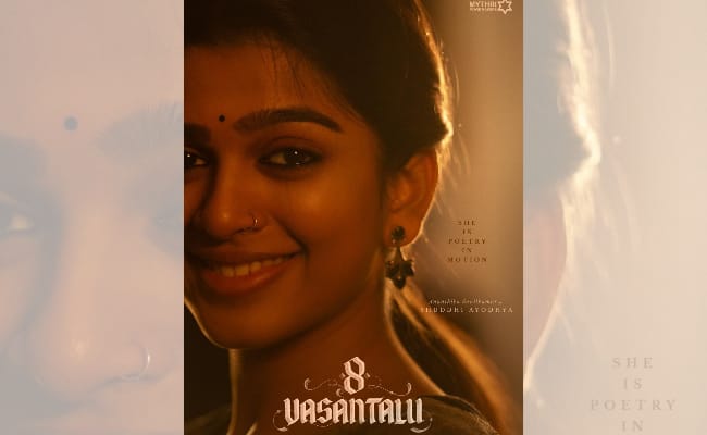 Ananthika's 8 Vasantalu 1st Look: Like A Poetry