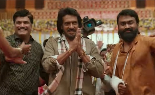 Is 'Andhra King Taluka' Dialogue About Chiranjeevi?