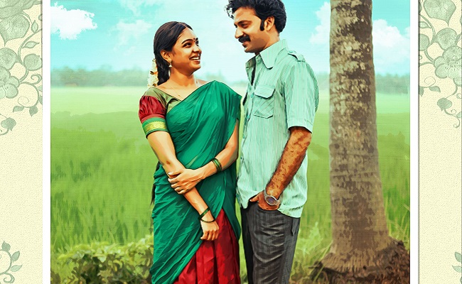 Annapurna Photo Studio Trailer: Love drama