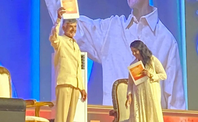 Opinion: Naidu Says About 2047 But Not 2024