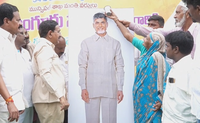 Don't encourage milk bath culture, Mr Naidu!