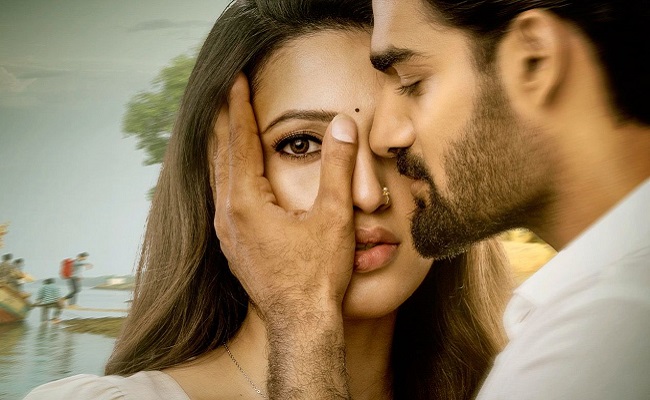 Bedurulanka Trailer: Intriguing Dramedy
