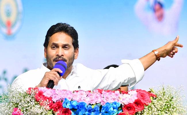 Opposition no match for YSR Congress, says Jagan