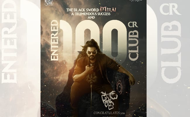 David Reddy Team Congratulates Manchu Manoj