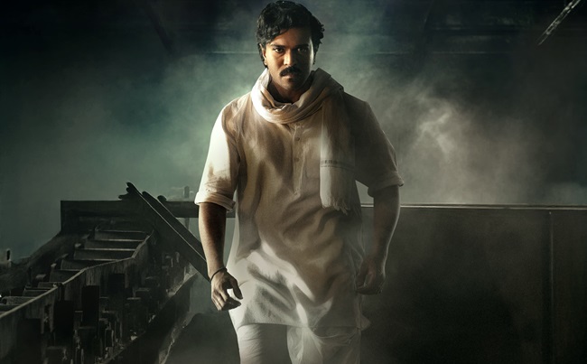 Game Changer Day 6: Biggest Flop in Indian Cinema?