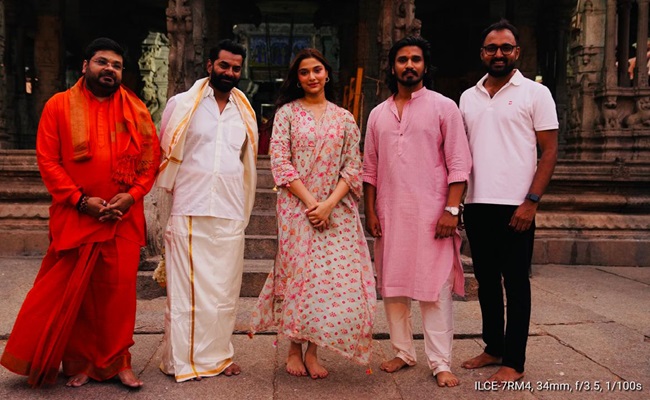 Major Beauty For Nikhil's The India House
