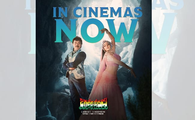 Chiru's JVAS Makes Great Impact On Re-release