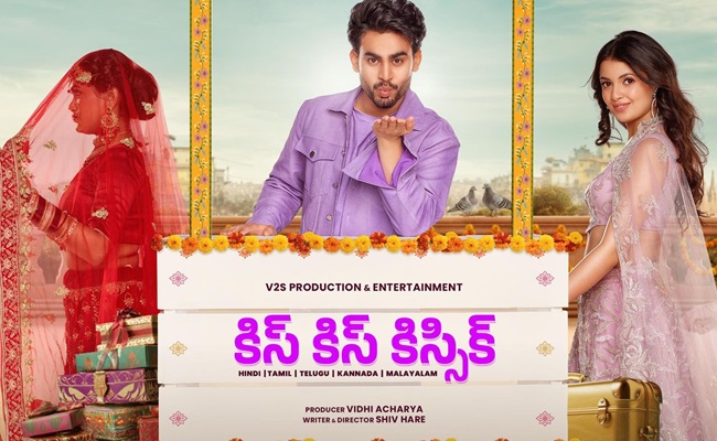 Kiss Kiss Kissik Trailer: Fun-packed Entertainer