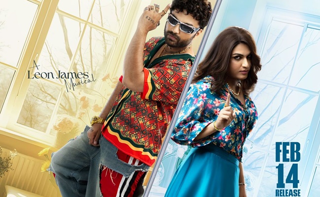 Vishwaksen's Laila Teaser: Below The Belt Humor