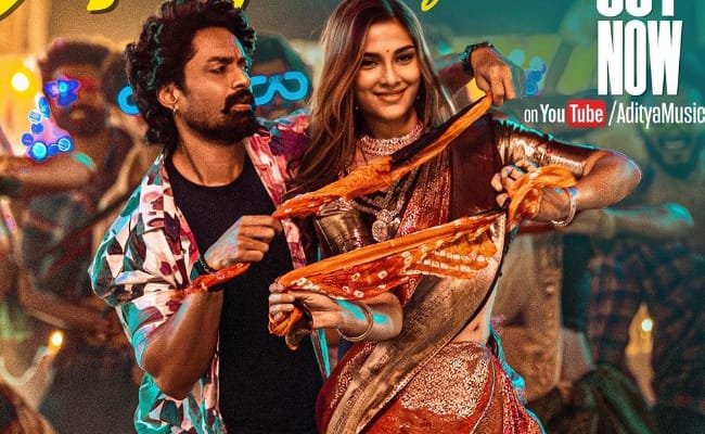 Naayaldhi From Arjun S/O Vyjayanthi: Full On Dance