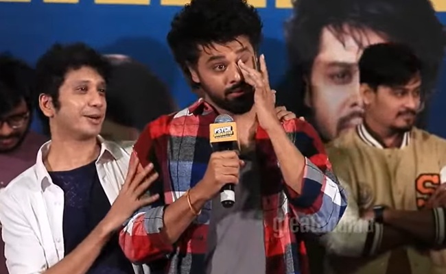 Hero Cries On Stage During Trailer Launch