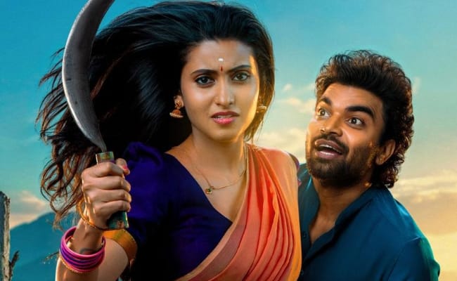 Pradeep's AAIA Trailer: Hilarious Ride