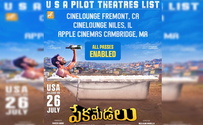 'Peka Medalu' Set for Grand Release in the USA