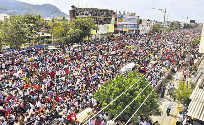 Shocking Secret Behind AP Employees' Agitation?