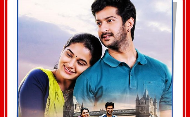 Dasaradh’s Film Titled Love You Ram