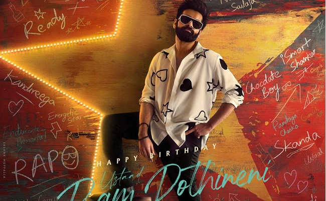 Ram Pothineni: Charming Classes, Wooing Masses