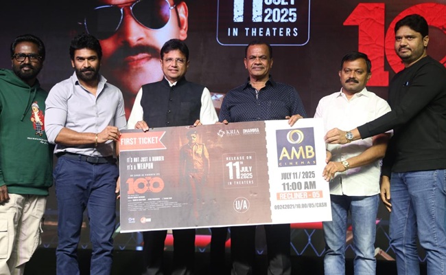 Rama Banam, Sudarshana Chakram, The 100: RK