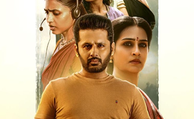 Thammudu Trailer: Comeback Of Laya With Nithiin