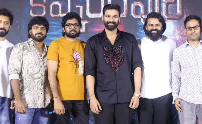 Kishkindhapuri is one of my memorable hits - BSS