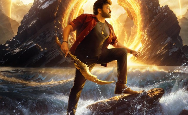 Chiru's Vishwambhara VFX @ Whopping 75 Cr