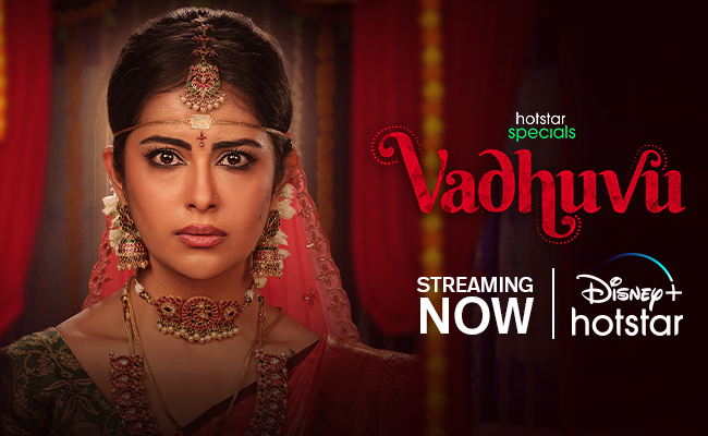 Sensational Thriller Vadhuvu on Disney+Hotstar