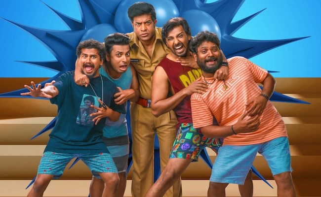 Mithra Mandali Teaser: A Mad Ride of Friendship & Fun