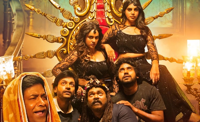 OMG (O Manchi Ghost) Releasing On June 14