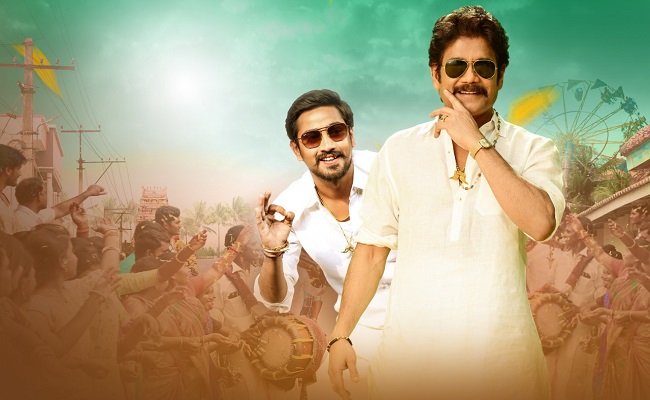 Anubhavinchu Raja Trailer: Fun Ride