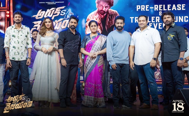 Last 20 Mins Of ASOV Will Leave You In Tears: NTR