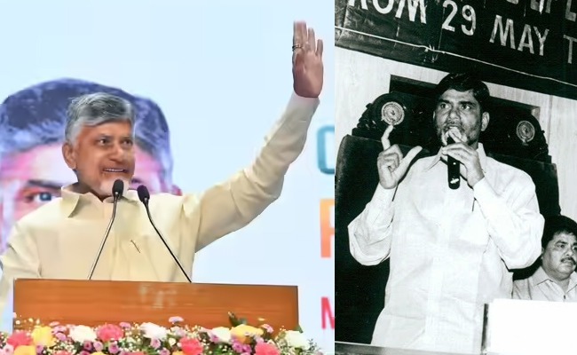 Naidu@30: Jo Jeetha Wohi Sikandar
