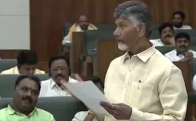 Naidu Compares Jagan To Drug Lord Pablo Escobar
