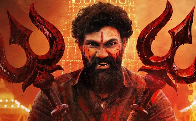 BO: Bhairavam Opens to Weak Collections