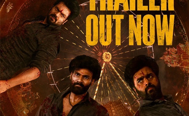 Bhairavam Trailer: Technically Sound- Dialogues Profound