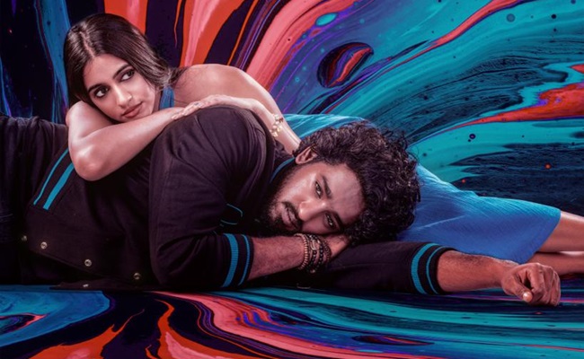 Bubblegum Trailer: A Dose Of Love And Respect