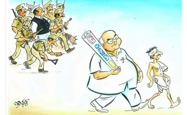 Eenadu Sridhar's Cartoon Tribute to Ramoji Rao